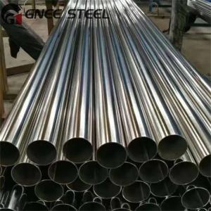 China S31803 / S32205 Duplex Stainless Steel Pipe 10mm factory