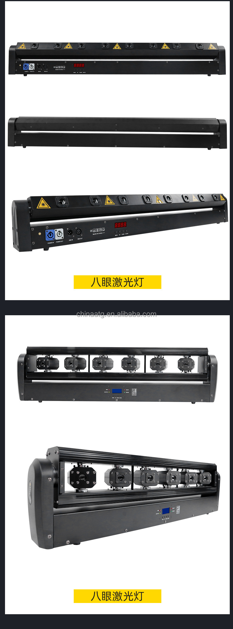 RGBW Rgb Pl Moving Head Light IP33 Ra80 For DJ Disco Night Club Event Stage