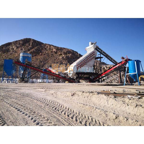 30TPH High Frequency Screen Vibrating Sieve For Wet Quartz Sand Electromagnetic Vibrator