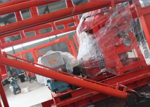 China Mountain Work Multi Purpose Hydraulic Rig For Geological Investigation factory