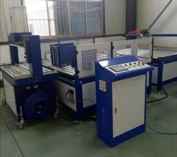 10 Inch Siemens Touchscreen Automatic Bundling Machine For Carton Printing