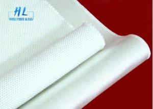 China Plain 1m UL94-V0 E Glass Fiberglass Cloth Fabric E Glass Fiber Cloth Alkali Free for Wine Labels factory