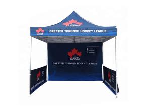 China Trade Show Outdoor Folding Tent Booth Canopy Tent Easy Setup 3M X 3M / 4M X 4M factory