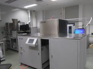 China Chemical Microwave Reactor Annular SiC 1100 Degrees Quartz Crucible Mitsubishi PLC factory