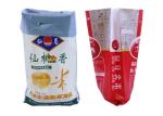 50 Kg Laminated PP Woven Rice Bags Biodegradable Plastic Woven Rice Bag