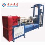 150-200 KG/H PET Strap Making Machine 0.4mm-1.5mm