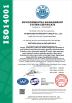 Taibang Motor Industry Group Co., Ltd. Certifications