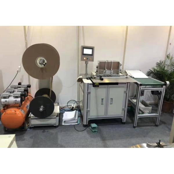 China Efficient 45 Lbs Double Loop Wire Binding Machine For Printing Industry factory