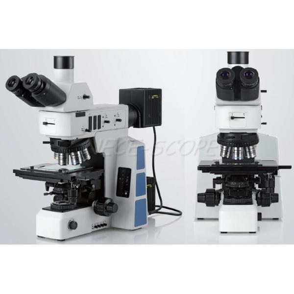Phase Contrast Light Metallurgical Optical Microscope With LCD Conductive