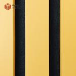 Modern Wood Slat Acoustic Panels For Superior Sound Control And Style