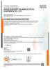 Anhui Sunhere Pharmaceutical Excipients Co., Ltd. Certifications