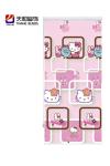 New design for roller blinds,printed roller shades fabric,window shades,window