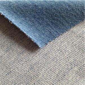 China knitting fabric for spring denim factory