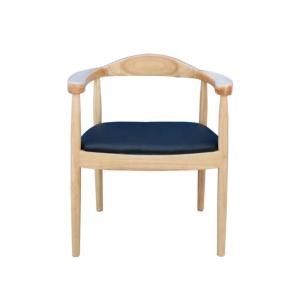 China Eco-Friendly Wooden Dining Chair for Coffee Enthusiasts in Contemporary Hotels and Households factory
