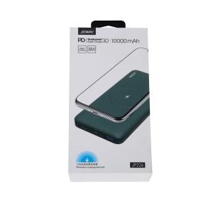 China Digital Printing Custom Folding Cartons Wireless Charging Mobile Power Box factory
