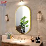 Discover the Best Framed Mirrors for Your Business Needs at Affordable Prices