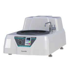China High-end ABS Cover Metallographic Sample Grinding and Polishing Machine MP-1B on sale