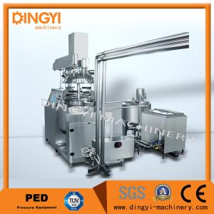 China 50-500L Suppository Vacuum Emulsifying Machine , Vacuum Emulsifier High Speed factory