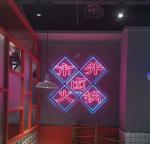 wholesale cartel bar japanese neon sign