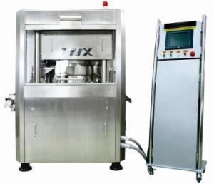 China GZPTS-II Series Double-output Tablet Press factory