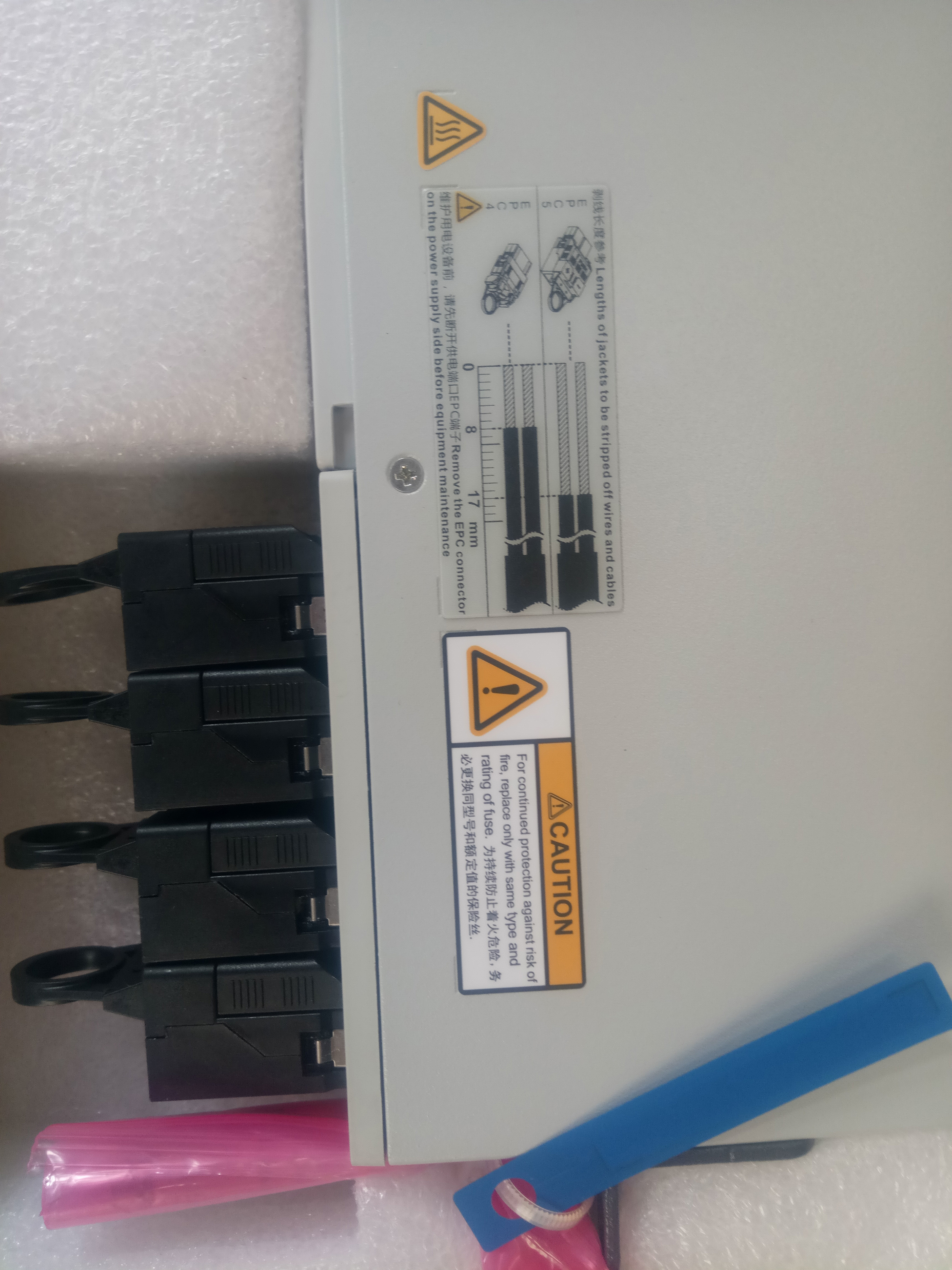Huawei ETP48100-B1 Embedded Communication Switching Power Supply 48V100A OLT AC to DC