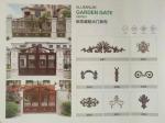 Electric Motor Gate Garden Gate Fence Post Architectural Aluminium Profiles