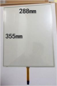 China Wholesale 17 inch resistive touch screen factory