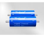 Deep Cycle 2.3V 10C 45Ah 66160 Li Ion Phosphate Battery Yinlong LTO Cells
