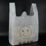 Laminated Polypropylene Non Woven T Shirt Bag Tear Resistant