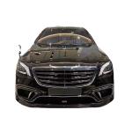 BRASS Tyle Front Shovel Rear Diffuser for Mercedes-Benz W222 AMG S63 S65 S63 S65
