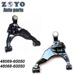 Aluminium Alloy 6061 T6 Billet Upper Control Arm for Toyota Land Cruiser OEM