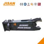 JS800RT Excavator Metal Shears Ideal For Heavy Duty Steel Cutting With 80-110