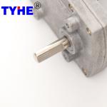 5000rpm 35 Watt 5nm Dc Geared Motor For Vegetable Chopper