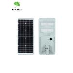 RoHS 60watts 126lm/w Solar Street Light With Built In Battery