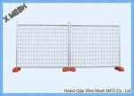 Movable Temporary Welded Mesh Fence Panels Steel Material Anti - Weather