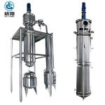 Stainless Steel Thin Film Evaporator 100l-1000l Oil Ethanol Extraction Machine