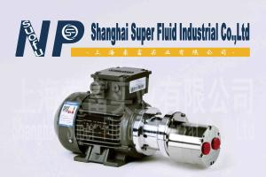 China 98 Micro Water Sampling Pump , Mini Magnetic Gear Pump CE Certification factory