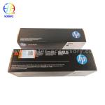 19a Toner Cartridge For HP Laserjet PRO M102W M130fn 19A CF219A Color Laserjet