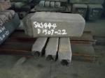 ASTM A276 AISI 444 Hot Rolled Stainless Steel Round Bar DIN 1.4521 SUS444