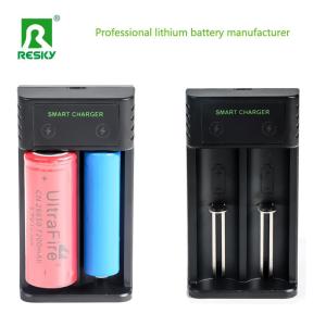 China Rechargeable Cylindrical Battery Charger 2 Slots For 18650 18500 20650 factory