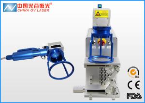 China Custom 30W Mini Handheld Fiber Laser Marking Machine For Carbon Steel factory