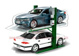China Two Post Sports Car Parking Lift With One Piece Low Profile Diamond Steel Ramp factory