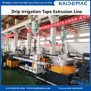 China Flat Dripper Drip Irrigation Tape Production line 180m/min KAIDE factory factory