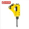 Buy cheap BeiYi Various excavator hydraulic rock breaker hammer for 3-50tons excavator from wholesalers