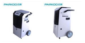 China Hand Push Portable Refrigerant Commercial Grade Dehumidifier factory