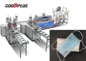 China Folded 11KW Nosewire Nonwoven Face Mask Making Machine factory