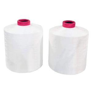 China 600D/192F DTY Polyester Yarn High Stretch 1H factory