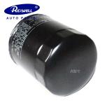 Guaranteed CROSSTOUR Oil Filter Double Valve 9091530002 For Toyota 90915-30002