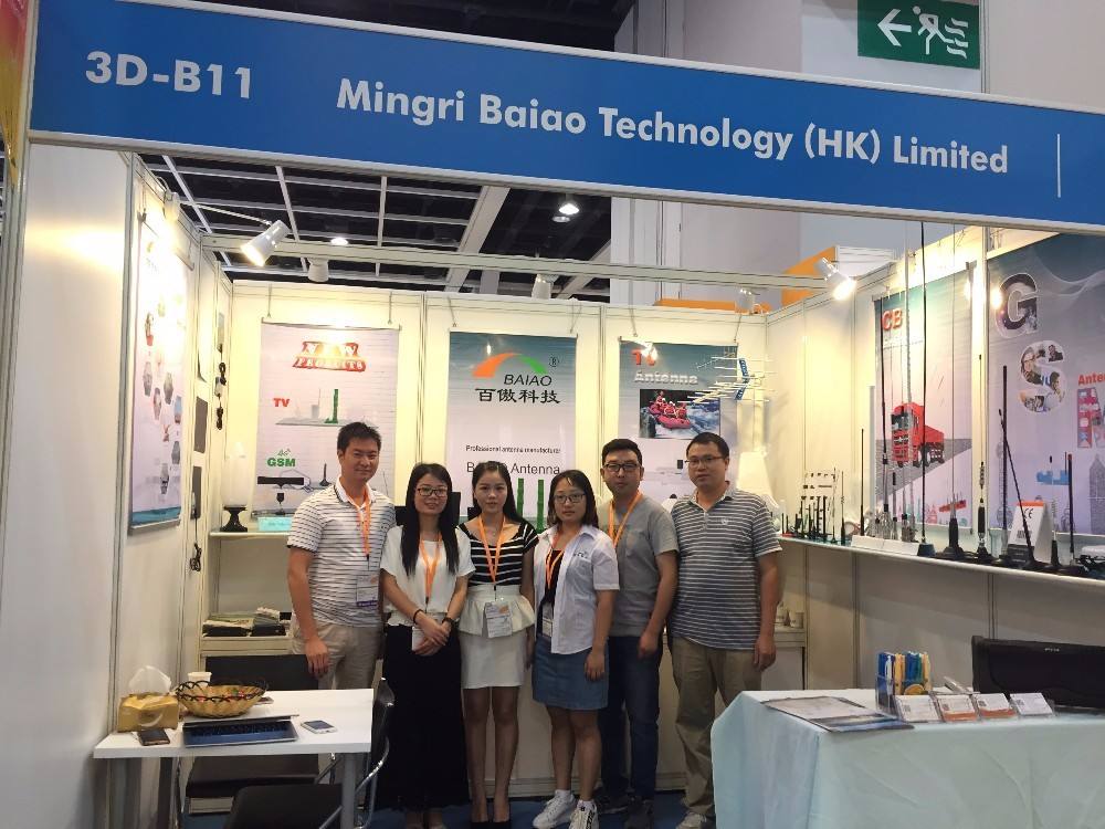 3G 4G Omnidirectional Magnetic Base Antenna For Car / Home