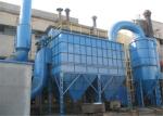 Gas Turbines 99.9% Pulse Dust Collector PPC64-8 496m2 Industrial Dust Extractor